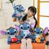 Plush Guitar Microphone Toy Animal Stuffed Doll For Kids Gift Collectors