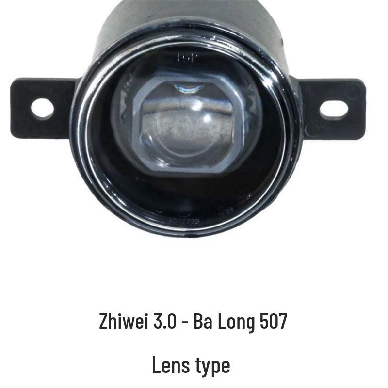 Светодиодная желтая передняя противотуманная фара для Dongfeng Liuzhou Balong 507, Chenglong 609, Balong M43