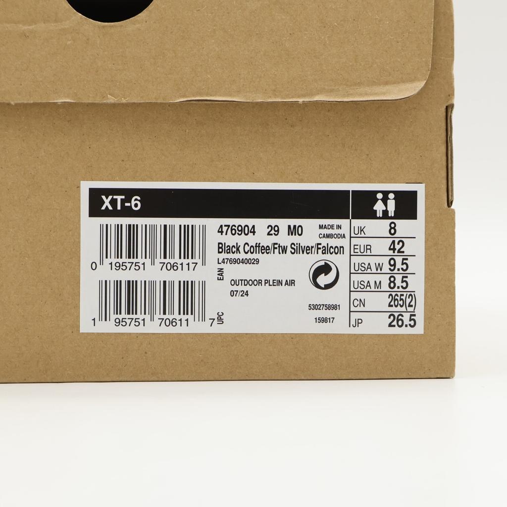 L47690400 Salomon XT-6 Черный Кофе (Мужской)