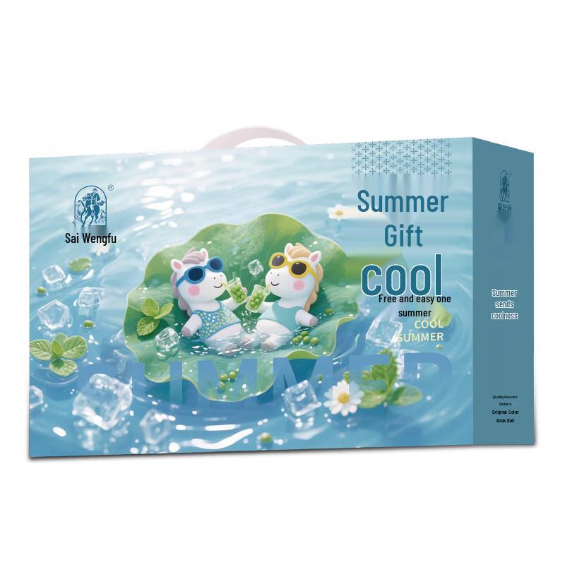 Sai Weng Fu Summer Dried Goods Gift Box 2665g