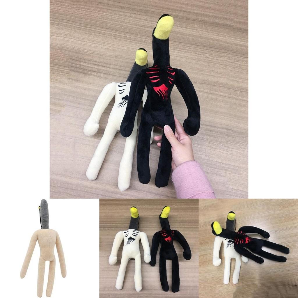 Плюшевая игрушка 'Уличный фонарь Голова Сирены' - жуткое дополнение к вашей коллекции