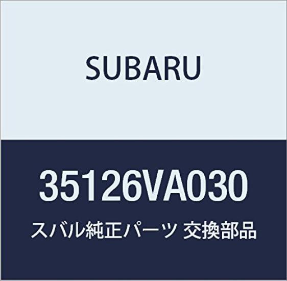 Genuine SUBARU Grip Sub Assembly for Levorg 5D Part Number 35126VA030 Wagon,