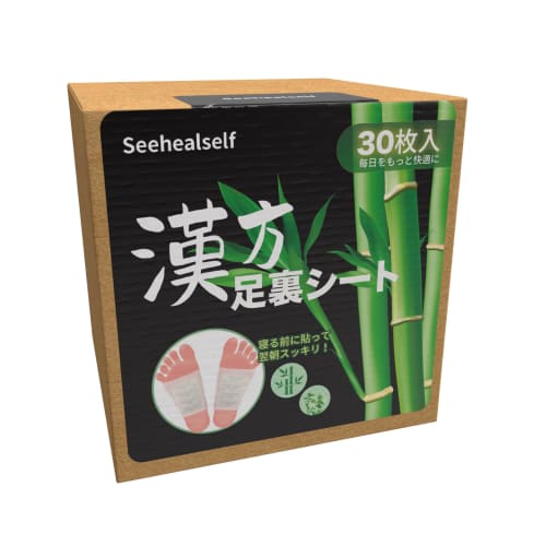 Seehealself Foot Sheets, Non-Fire Moxibustion Foot Care, Foot Reflexology Massage, Relaxing Sheets, Unisex, Work Use (30 Sheets (15 Uses))