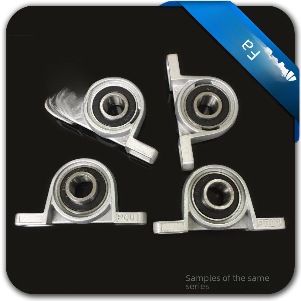 Zinc Alloy KP Series Miniature Bearing Seat KP08, KP000-007