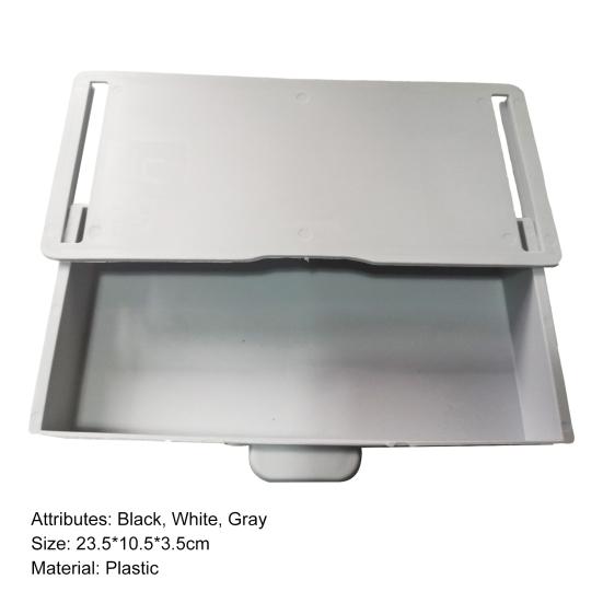 Скрытый под ящиком стола самоклеящийся пластиковый ящик для хранения ювелирных изделий для макияжа для кухни