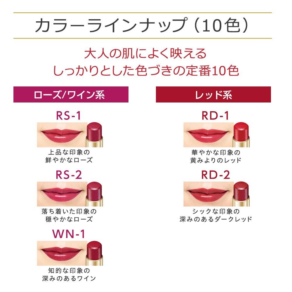 COFFRET Grand Rouge Lasting by Rose D'OR [Discontinued manufacturer] RS-2