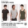 Uniqlo Сухой цвет, V-образный вырез, футболка (Короткий рукав)