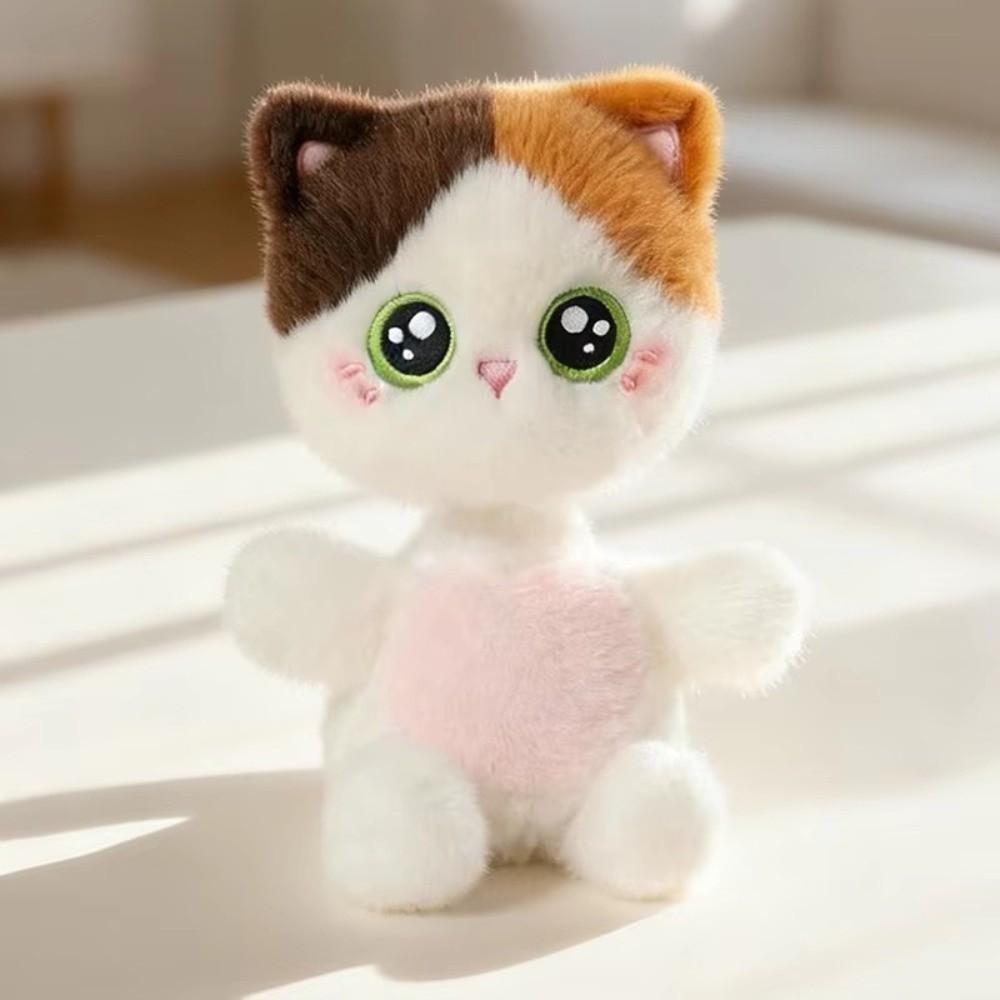 Cartoon Animal Shaking Head Cat Plush Toy Soft Shaking Head Stuffed Cat Child Toy