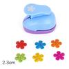 Labor Saving DIY Paper Cut Puncher Random Color DIY Embossing Punches  Craft