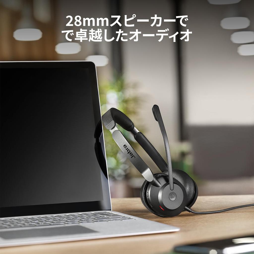 Jabra Evolve2 30 SE UC Stereo USB Binaural Wired Headphones with Stereo Noise Comfort with Leather Web and Carrying Pouch Headset, C/A, Mic,