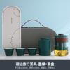 Glass travel tea set outdoor portable one pot three cups merchandise gifts bank insurance business gift