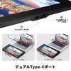 UGEE UE16 LCD Pen 16384 Pressure Tilt 1920x1080P 4 Color Space Scroll Wheel 8 Shortcut Stylus Drawing Compatible with Tablet, 15.4-inch, Levels, ±60°