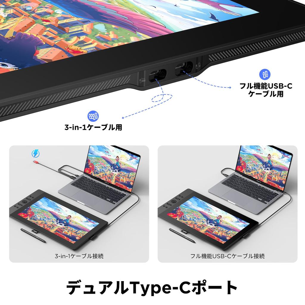 UGEE UE16 LCD Pen 16384 Pressure Tilt 1920x1080P 4 Color Space Scroll Wheel 8 Shortcut Stylus Drawing Compatible with Tablet, 15.4-inch, Levels, ±60°