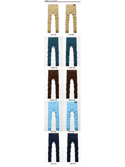 Мужские повседневные брюки из эластичного хлопка прилегающего силуэта в корейском стиле