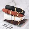 Leather Belt Vintage Women Versatile Decorative Waistband Casual Jeans Strap