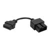 Адаптер диагностического кабеля OBD2 20Pin to 16Pin подходит для KIA
