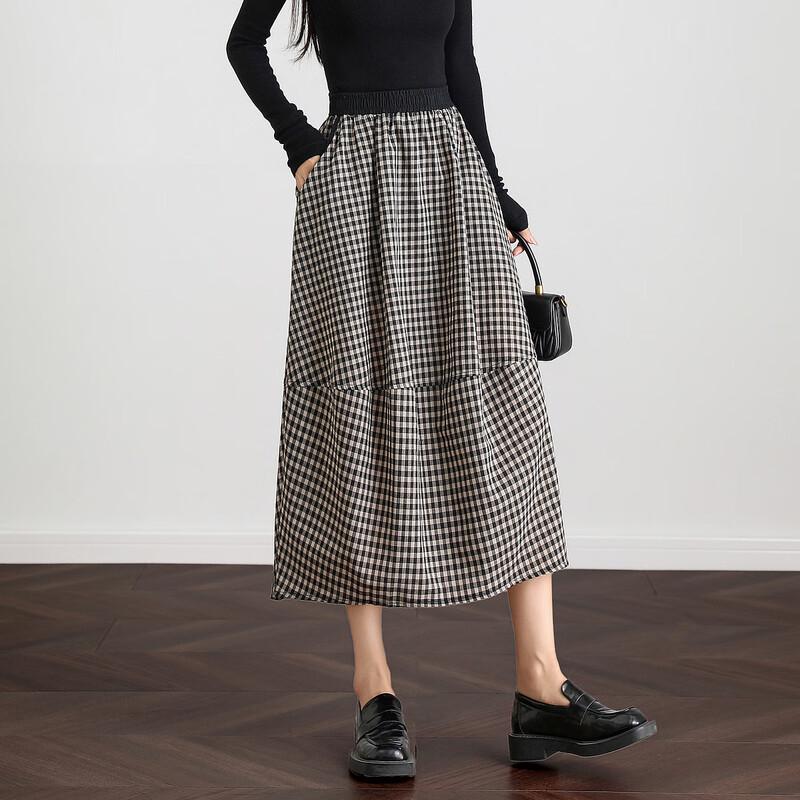 Женская полосатая юбка-миди с рукавами-фонариками Demana