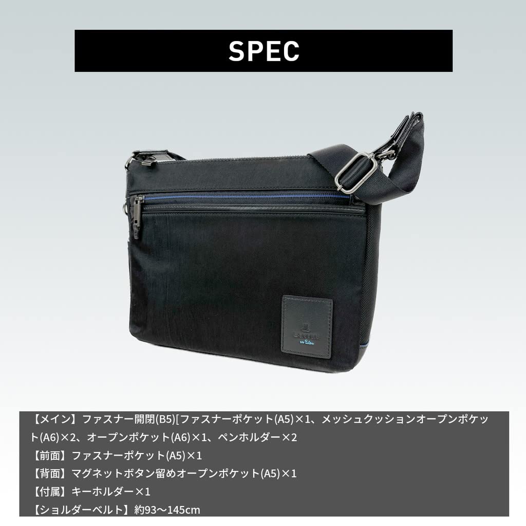 LANVIN en Bleu Black Lille Shoulder Bag Men's