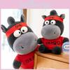 Plush Black Horse Toy With Pp Cotton Filling For Kids And Collectors