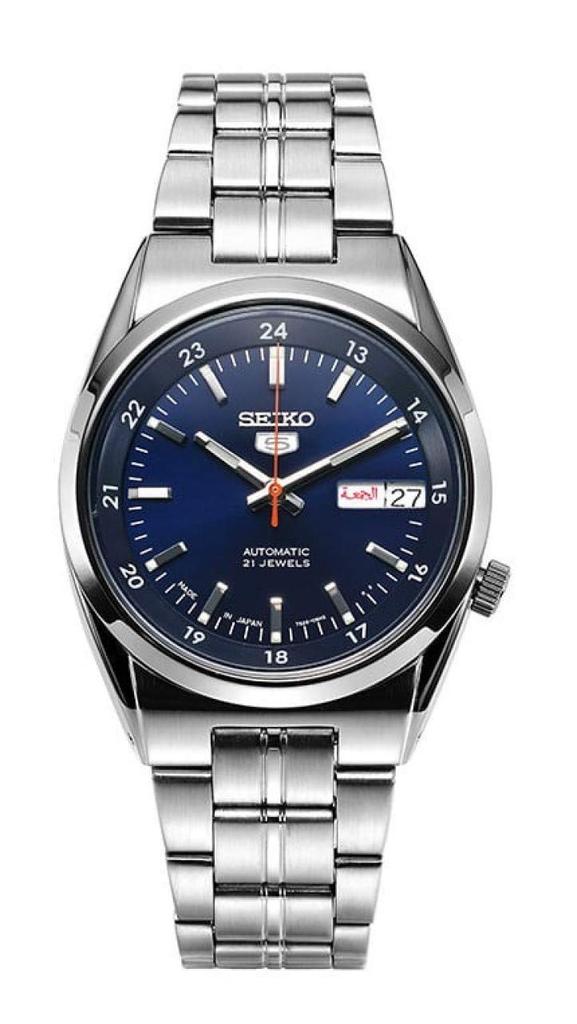 Seiko 5 Автоматические часы SNK563J1