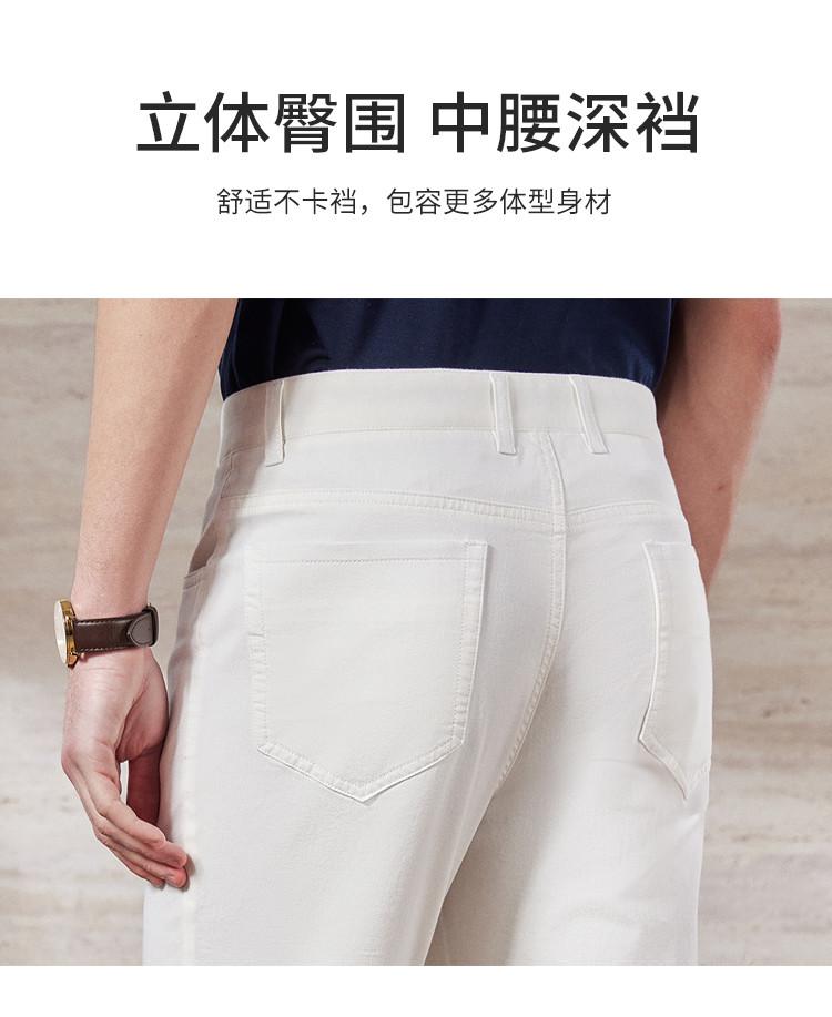 Long staple cotton series: washable, dry, breathable, spring and summer thin casual pants for men, elastic casual pants for men