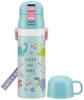 Skater Stainless Steel Water Direct Cup Happy Water Sports Water Children's Bottle, 2-way, Drinking, 470ml, Drinking, 430ml, & Smile, Lightweight,