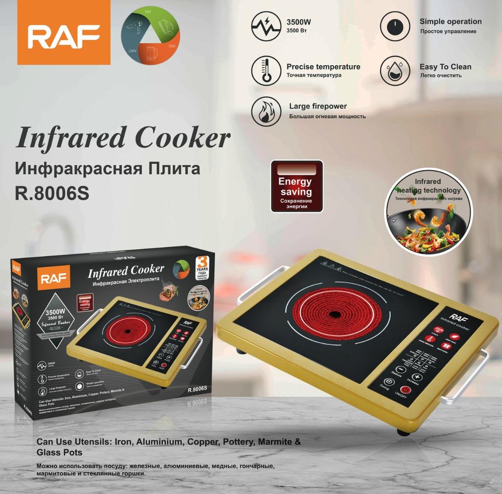 Electric Ceramic Stove Household Multi-Function High-Power Stir-Fry Hot Pot Light Wave Induction Cooker Desktop Electric Stove