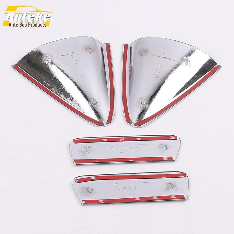 Rear Handle & Door Bowl Chrome Accents for Binzhi Models 15-19
