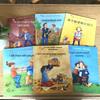 Детские книжки с картинками об эмоциях и привычках