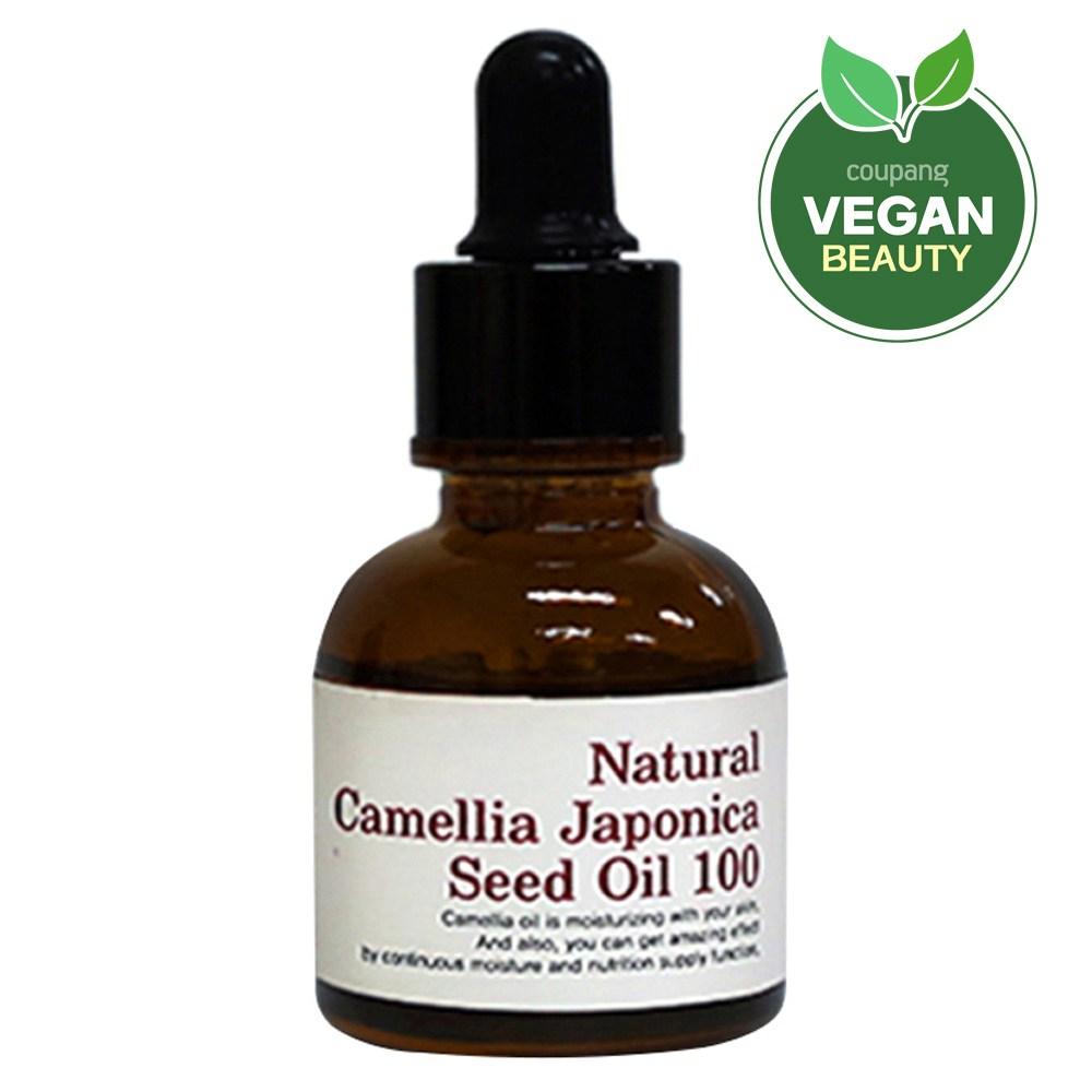 Skineye Натуральное ферментированное масло камелии, 20 мл, 1 шт.