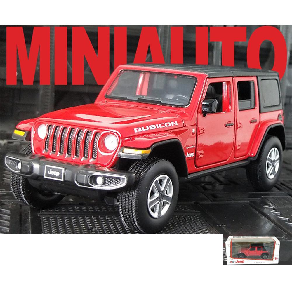 1/32 масштабная модель игрушечного автомобиля для Jeep Wrangler Rubicon, модель автомобиля из сплава, литая под давлением внедорожная игрушка со звуком и светом