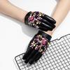Leather Gloves for Women Short Sheepskin and Colorful Diamond Clothing and Accessories  Fashionable and Warm Gloves
