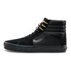 Vans Marvel X Vans SK8 HI 'Black Panther' Vans VN0A38GEUBH