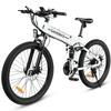 SAMEBIKE LO26II Folding Electric Bike 900W Motor 48V 14AH Lithium Battery 26inch Ebike Hydraulic Brake Mountain Electric Bicycle