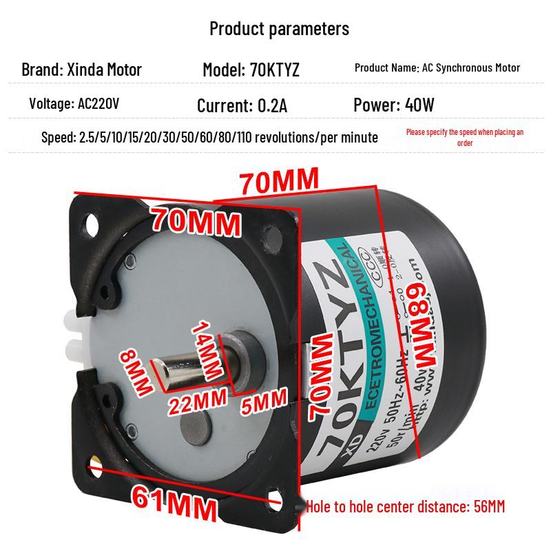 70KTYZ 40W Small AC 220V Permanent Magnet Synchronous Motor with Gear Reducer, Low Speed, Forward/Reverse Rotation.