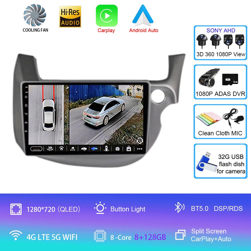 Автомобильное радио Android 14 Carplay для HONDA FIT JAZZ 2007 - 2013 Навигация Мультимедийный проигрыватель Стерео 5gWiFi+4G BT DVD Головное устройство авто