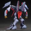 HGUC Мобильный доспех Z Гандам Byarlant масштабная пластиковая модель 1/144 предварительно окрашенный