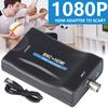 1 шт. Адаптер-конвертер BNC в HDMI 1080P/720P HD Дисплей BNC Female на HDMI Видеоконвертер Адаптер Коробка HDMI Выходной Интерфейс