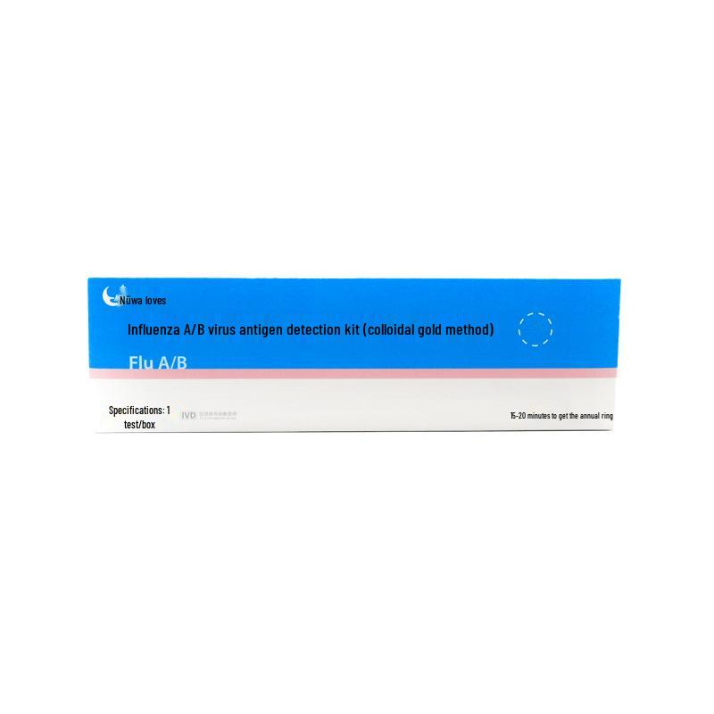 BodiTai Influenza A & B Antigen Rapid Test Kit (Colloidal Gold) for One Person ID14475