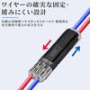 OTIMORA Wiring Connector, 2 Needle Low Voltage General Purpose Connector,