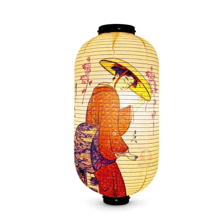 Japanese Style Geisha Pattern Lantern Waterproof Cloth Ukiyo-e Cuisine Restaurant Izakaya Decor Lantern Festival Party Decor