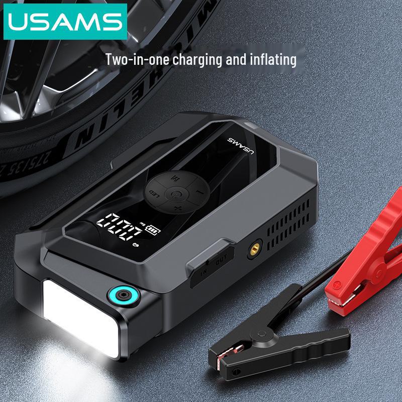 Youshengshi 2-in-1 Portable Car Starter & Inflator Pump