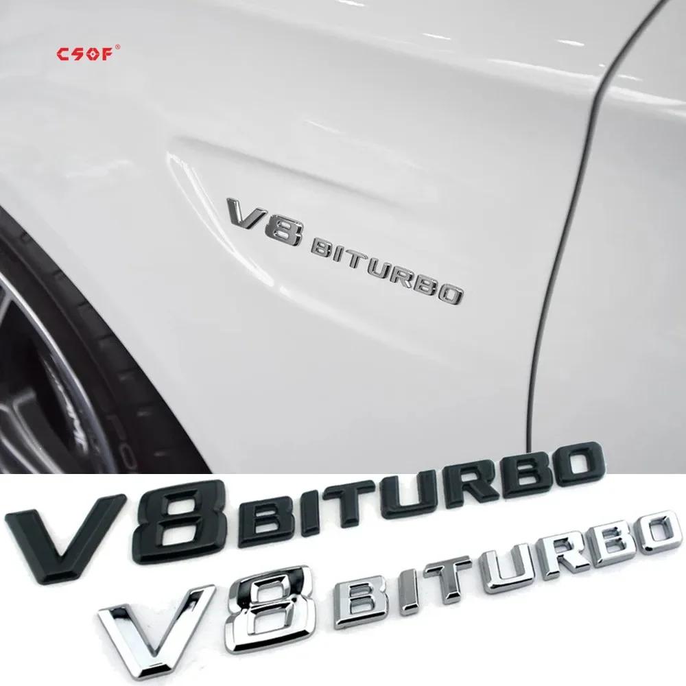 DCGO2 3D Side Fender V8 BITURBO Letters Logo Badge Sticker For Mercedes Benz AMG A C E S G M Class CLA GLA GLB GLC GLE SLS SLK SL CL