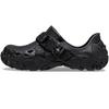 Кроссовки All Terrain Atlas Black Unisex 208173-060