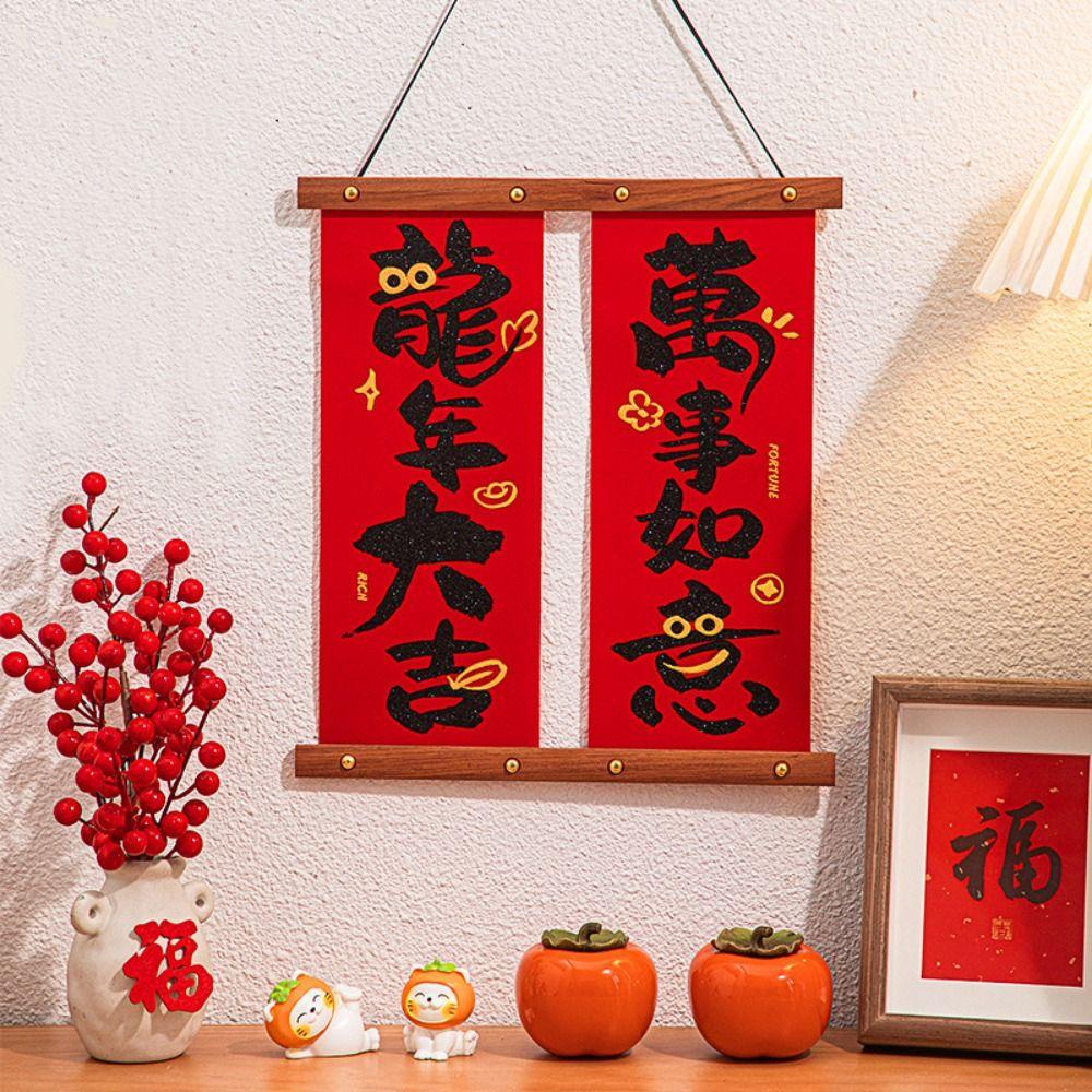 Куплет Года Дракона Китайский Новый Год Висячий Куплет Деревянный Новогодний Декор Куплет Весенний Фестиваль