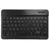 7/9/10 Inches Wireless Bluetooth Lightweight Rechargeable Keyboard Travel Keypad