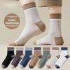 Men's Autumn and Winter Color-matched Mid-calf Socks, Casual Long Socks, Breathable, Anti-slip and Sweat-absorbing Cotton Socks