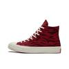 Кроссовки унисекс Chuck 70 High Chinese New Year - Deep Bordeaux Red Back-Alley University-Red 173126C