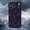 Чехол 'Звездная ночь' со созвездиями для iPhone 12,14,15,16,17,13,11,X,Mini,Plus,Pro Max,8,7,XR,SE,XS, Мягкий силикон, Черный