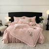 Thickened Milk Fleece Bed Cover Embroidered Handmade Flower Warm Four-Piece Set - Each Has A 1.5M Bed